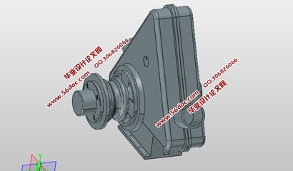 基于摩托动力的轻装灭火救援射水泵及其附件设计(含CAD图,UG三维图)_机械_ .