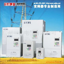广州三晶电气有限公司 其他印刷设备产品列表